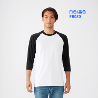 Spring Fall Long sleeve 100% Cotton Round Neck  Hip Hop T Shirt